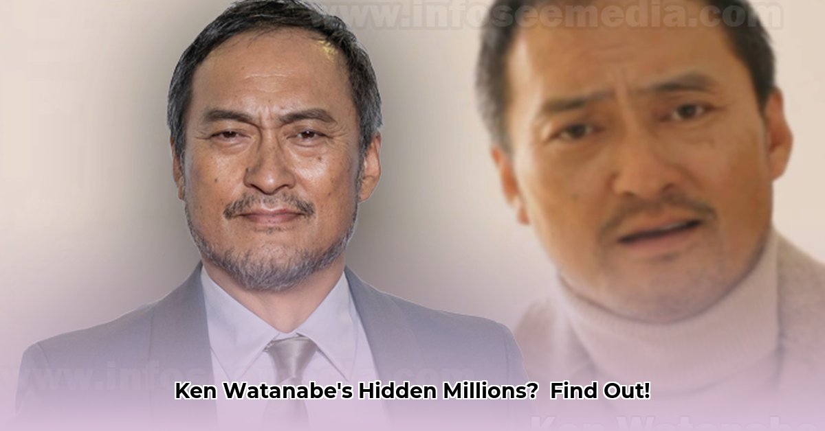 ken-watanabe-net-worth